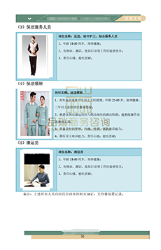 &#113;&#121;&#21315;&#20159;&#20307;&#32946;
