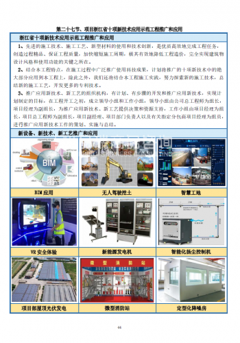&#113;&#121;&#21315;&#20159;&#20307;&#32946;